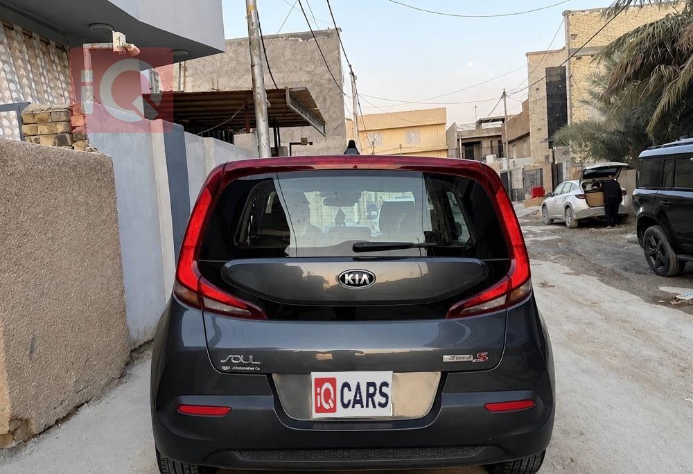 كيا سول